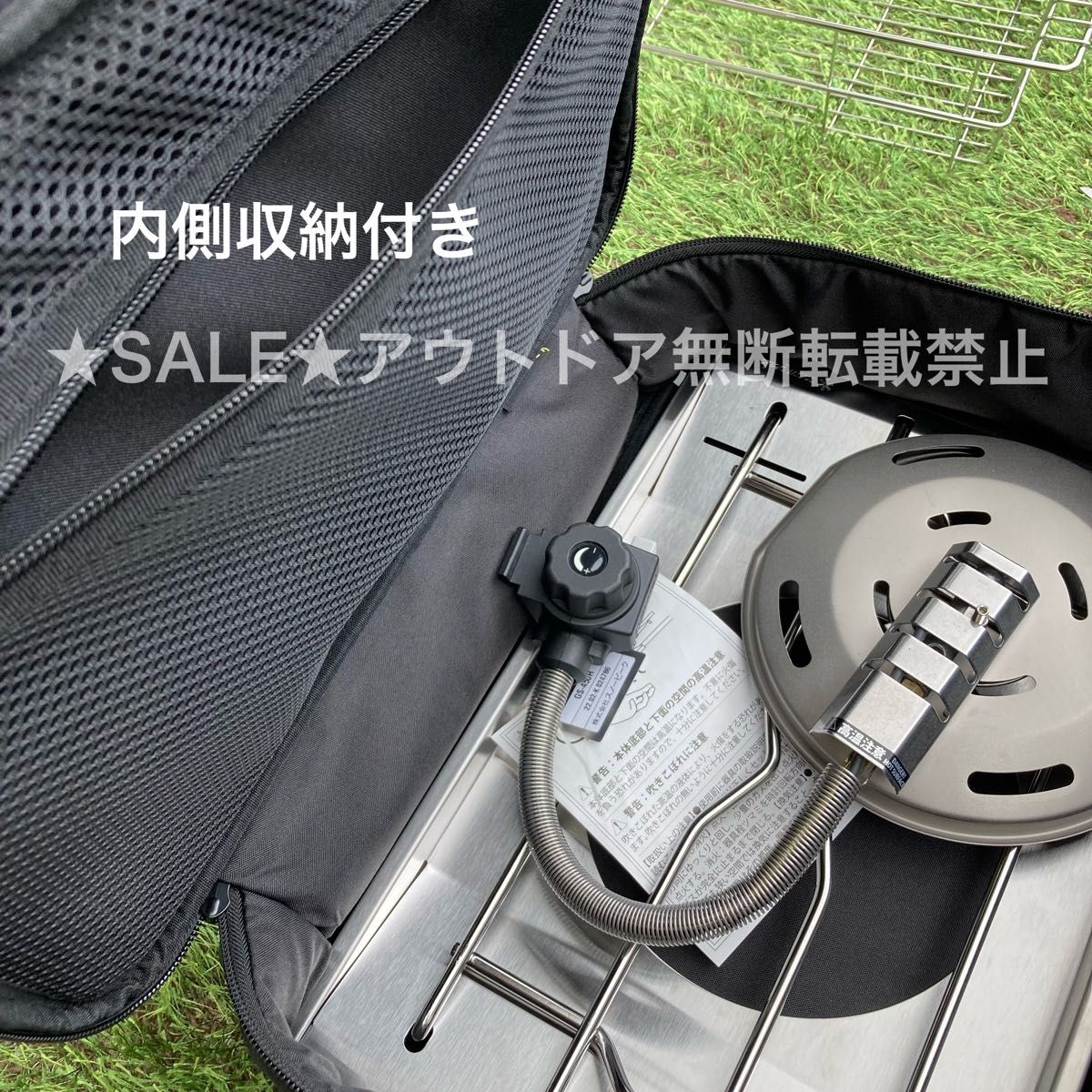 上級品 IGT ワンユニットケース フラットバーナー 収納ケース 上級品 IGT ワンユニットケース フラットバーナー 収納ケース