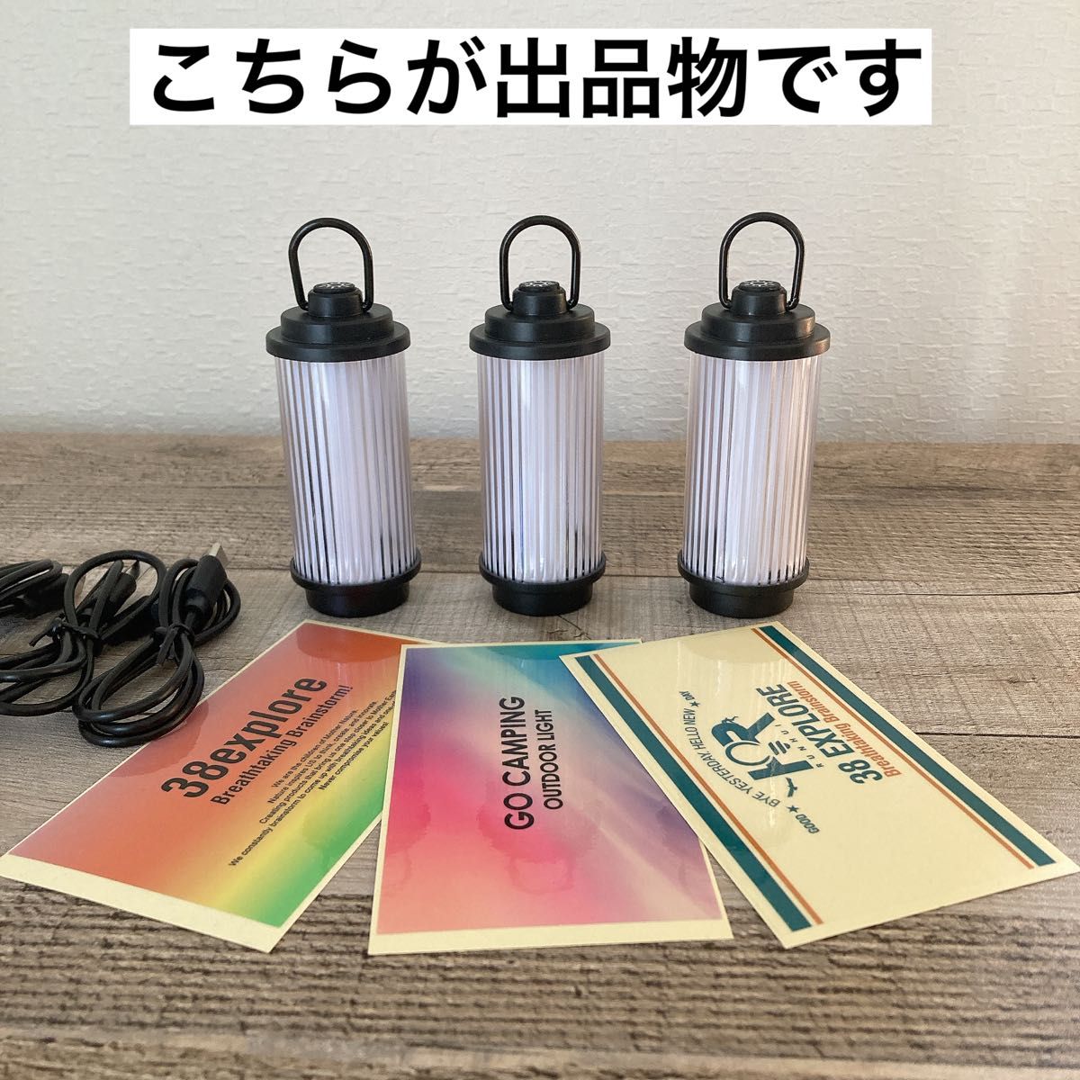 3個 38灯MINI ステッカー無料 ( 38explore 38灯 ではありません 3個 38灯MINI ステッカー無料 ( 38explore 38灯 ではありません