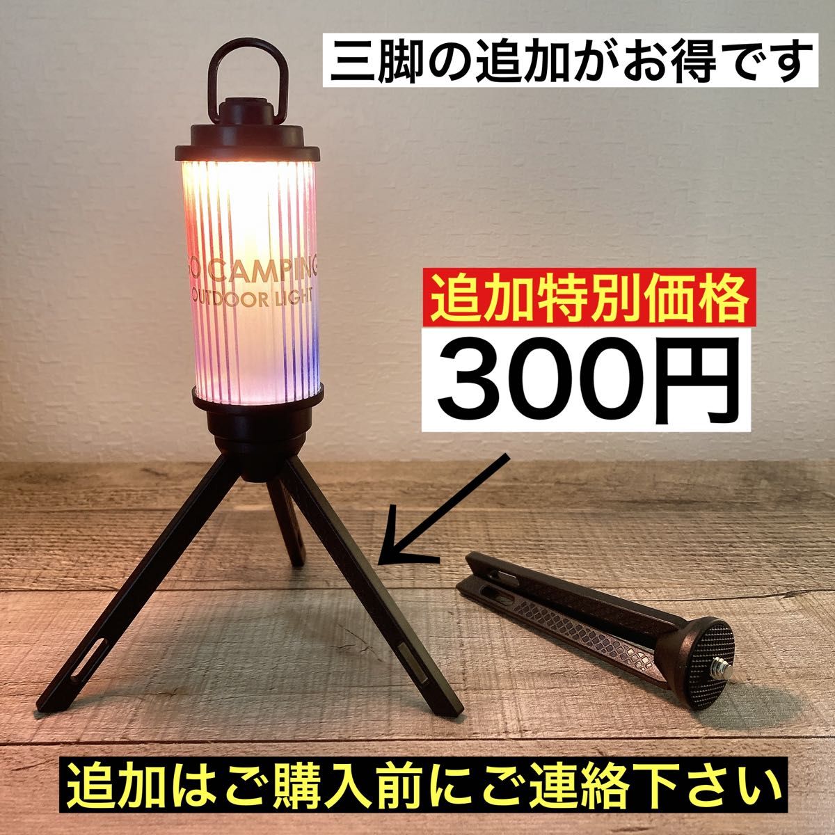 3個 38灯MINI ステッカー無料 ( 38explore 38灯 ではありません 3個 38灯MINI ステッカー無料 ( 38explore 38灯 ではありません
