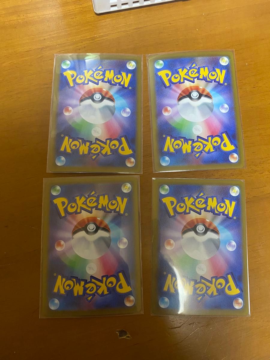 テールナー CHR 4枚 まとめ売り 収録不問 ポケモンカード｜Yahoo