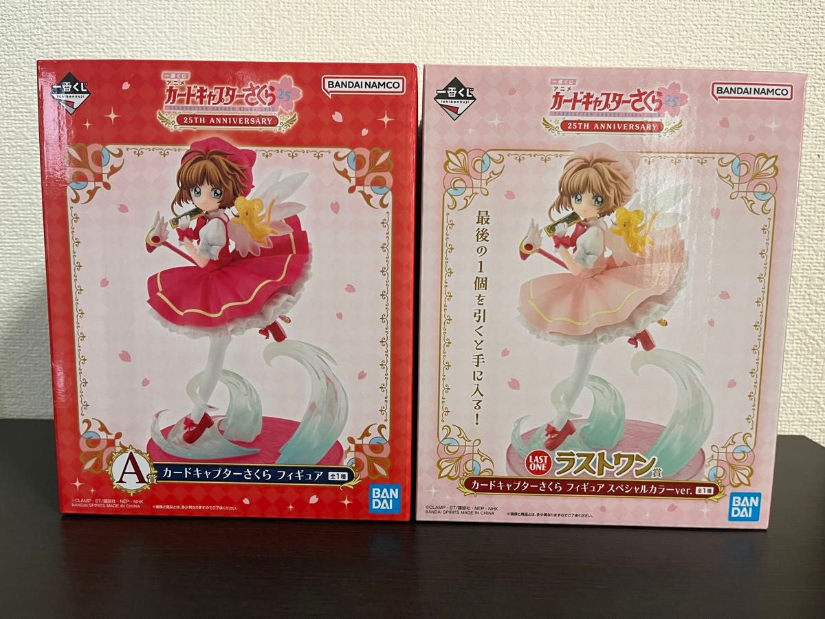 一番くじカードキャプターさくら 25TH ANNIVERSARYA賞フィギュア 一番くじカードキャプターさくら 25TH ANNIVERSARYA賞フィギュア