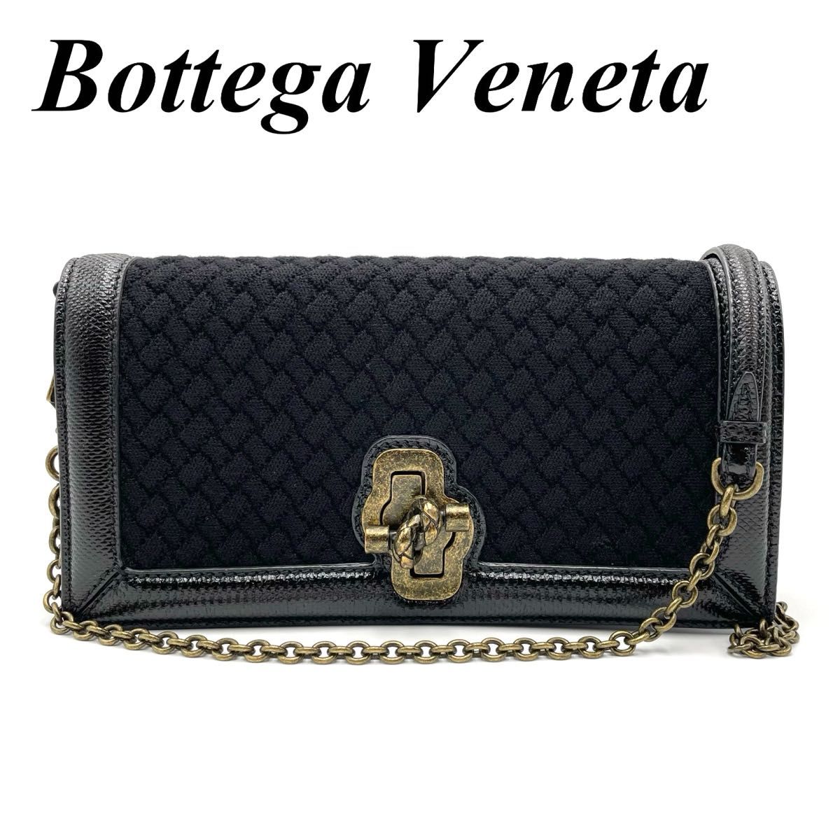 ★Bottega Veneta★イントレチャートチェーン ショルダーバッグ ボッテガヴェネタ イントレチャート チェーンショルダーバッグ