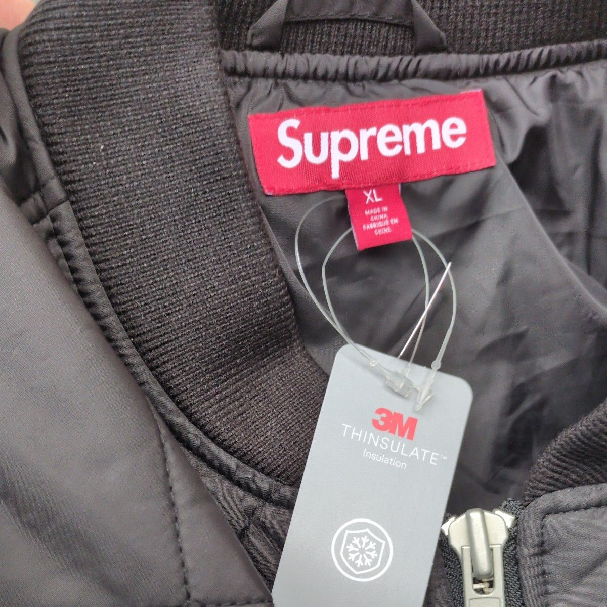 Supreme AOI Quilted Work Jacket Supreme AOI Quilted Work Jacket