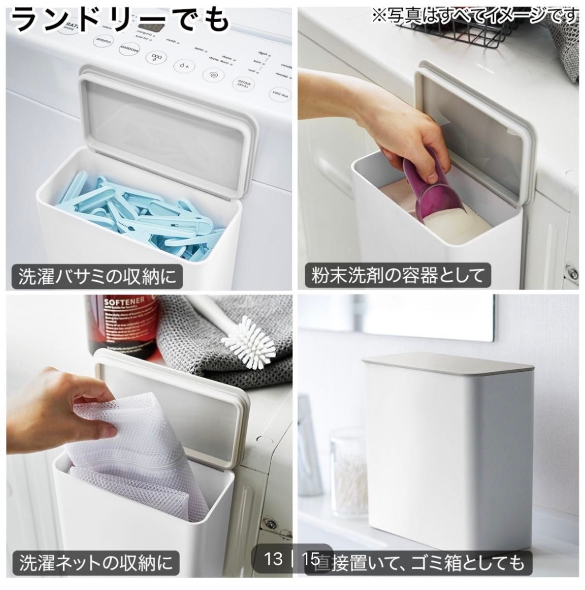 ニトリ マグネット収納|Yahoo!フリマ(旧PayPayフリマ) ニトリ マグネット収納|Yahoo!フリマ(旧PayPayフリマ)