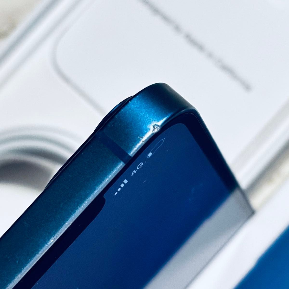 iPhone13 128GB ブルー ジャンク品|Yahoo!フリマ(旧PayPayフリマ) iPhone13 128GB ブルー ジャンク品|Yahoo!フリマ(旧PayPayフリマ)