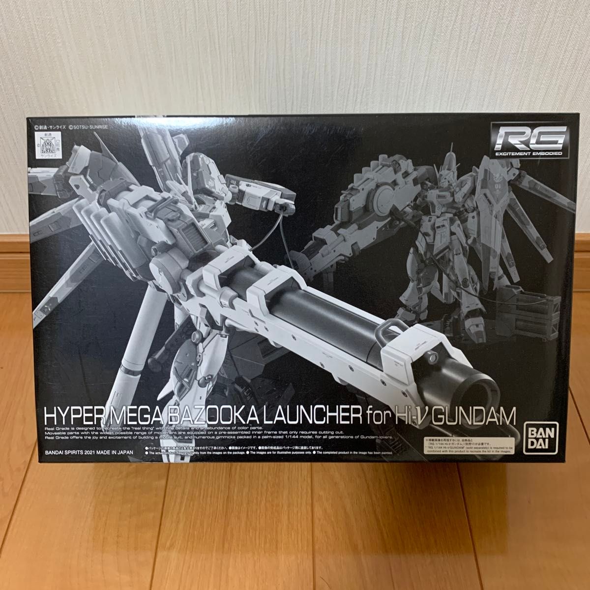 新品/未組立/3点セット/PB限定品】RG Hi-νガンダム+ハイパーメガ 新品/未組立/3点セット/PB限定品】RG Hi-νガンダム+ハイパーメガ
