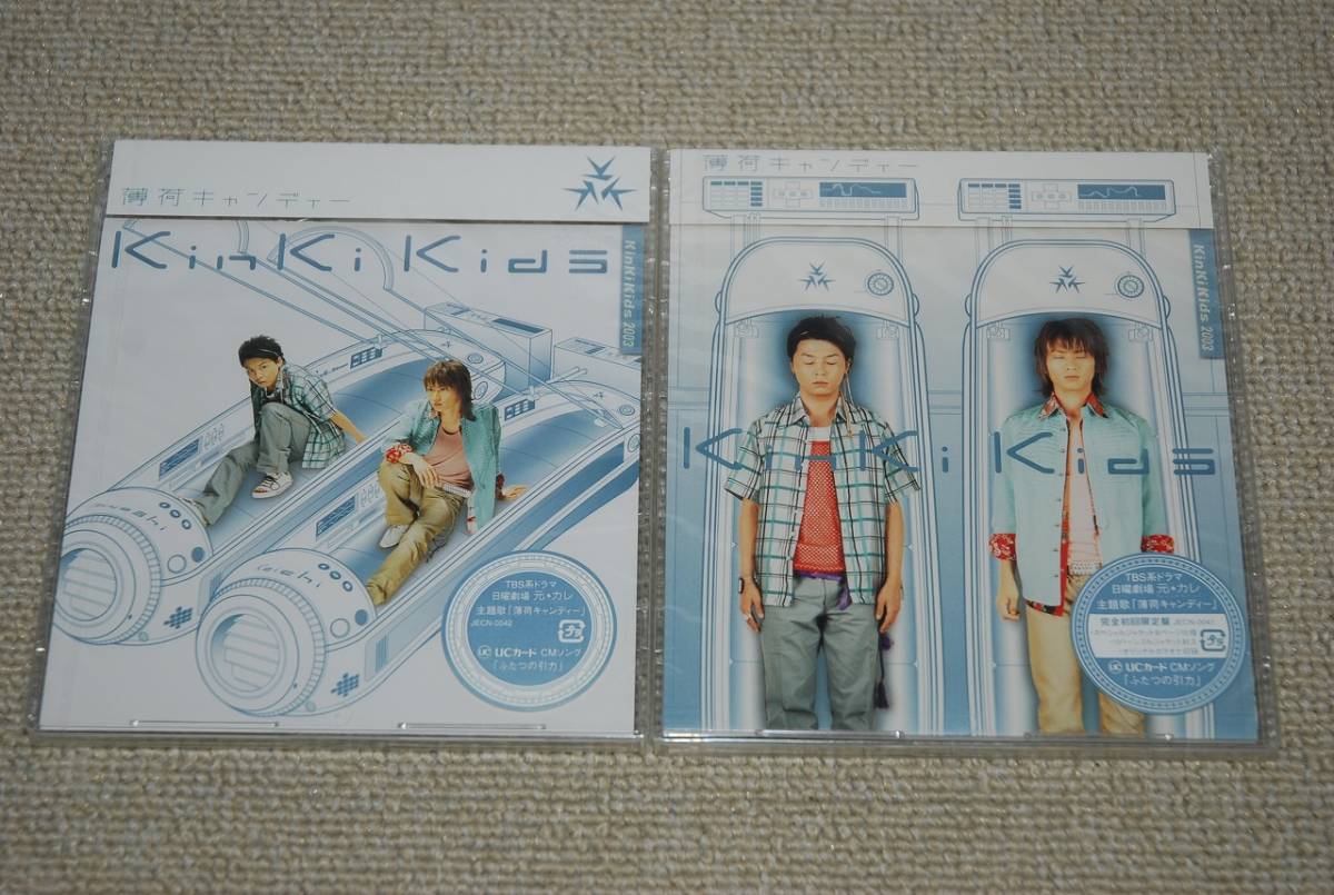 日本代購代標第一品牌【樂淘letao】－【新品】KinKi Kids CD２枚セット