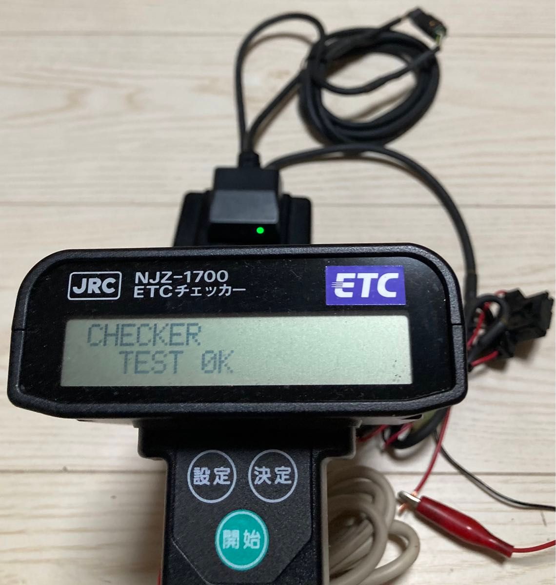 バイク用 ETC ミツバ BE21 【879】 バイク用ETC MSC-BE31 1 0ミツバサンコーワ 000895|Yahoo