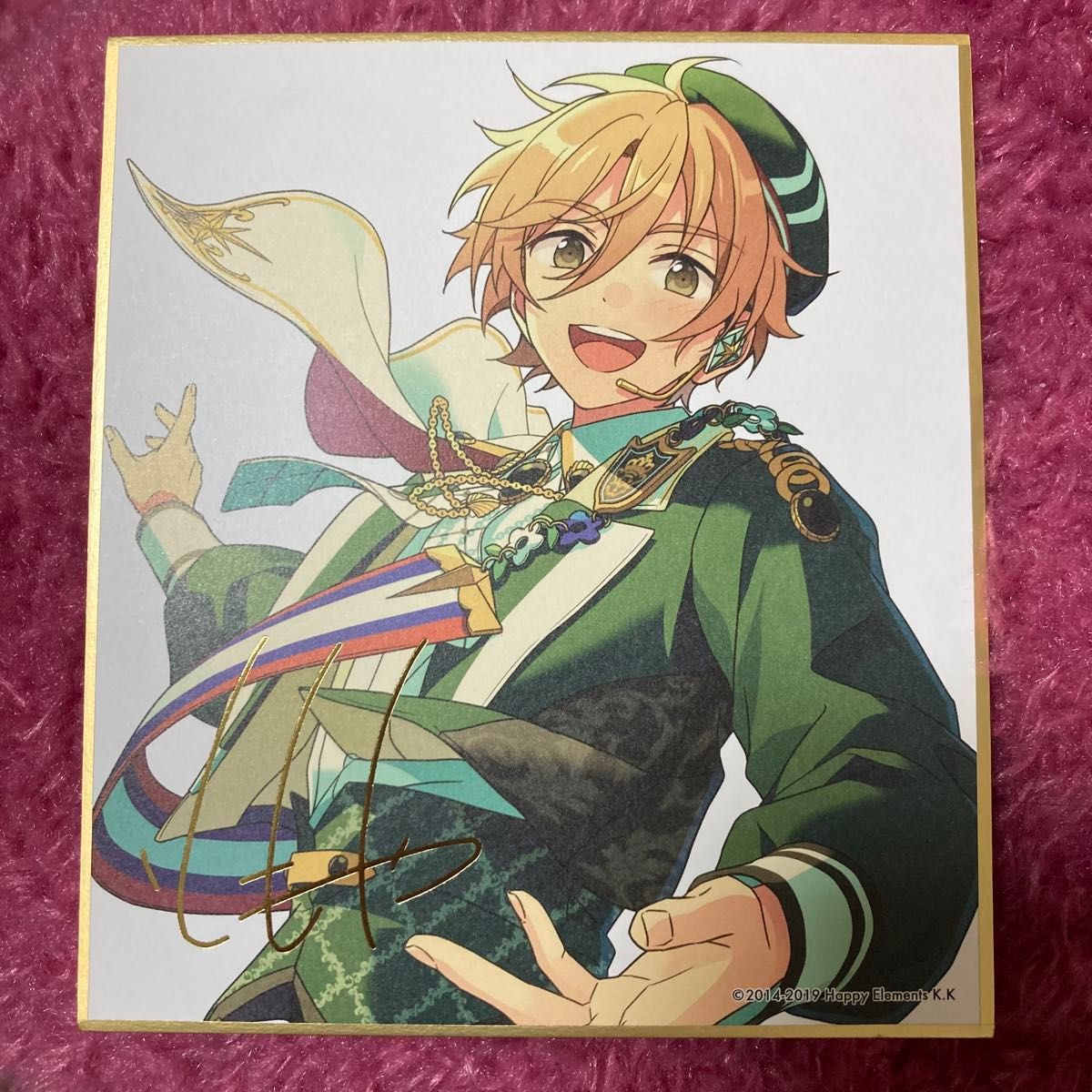 あんスタ 真白友也|Yahoo!フリマ(旧PayPayフリマ) あんスタ 真白友也|Yahoo!フリマ(旧PayPayフリマ)