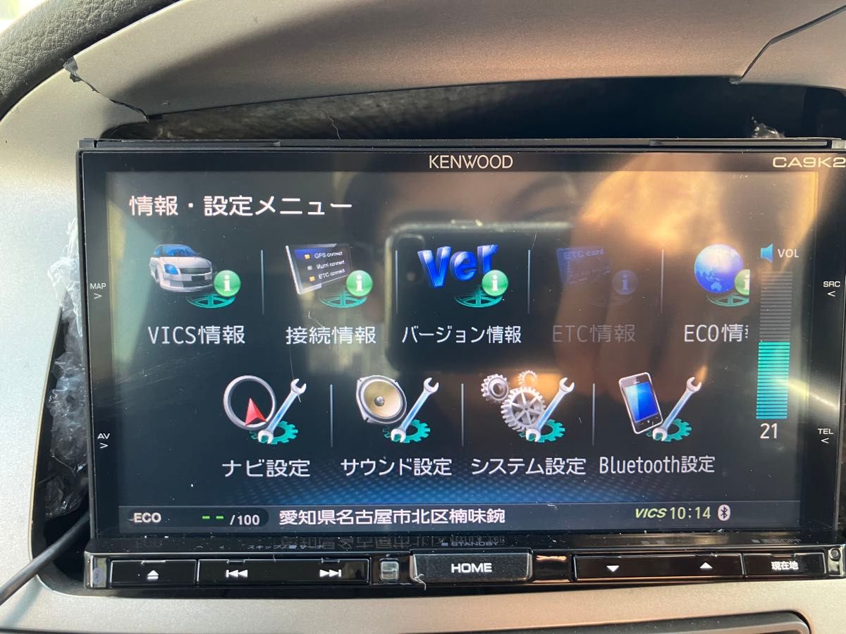 実働外し KENWOOD MDV-500R同等 C9K2 極美品 Bluetooth 実働外し KENWOOD MDV-500R同等 C9K2 極美品 Bluetooth