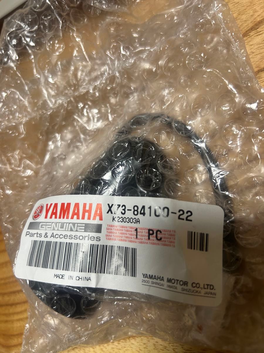 YAMAHA ライト X73-84100-22 黒 新品未使用|Yahoo!フリマ(旧 YAMAHA ライト X73-84100-22 黒 新品未使用|Yahoo!フリマ(旧