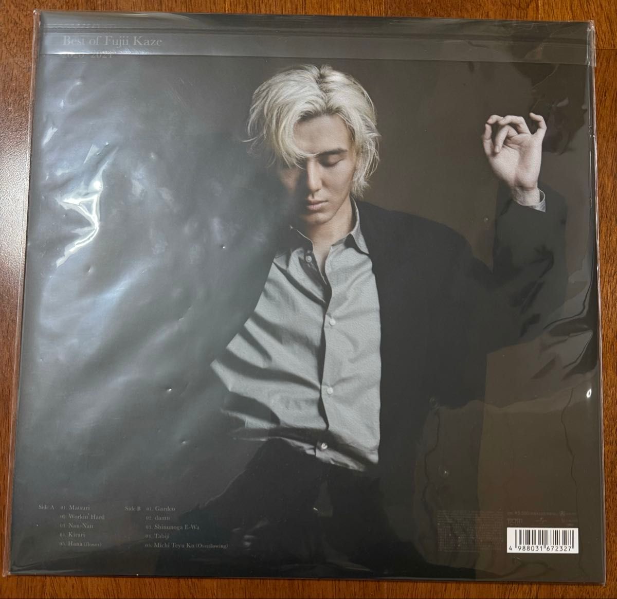 藤井風 レコード Best of Fujii Kaze 2020-2024|Yahoo!フリマ 藤井風 レコード Best of Fujii Kaze 2020-2024|Yahoo!フリマ