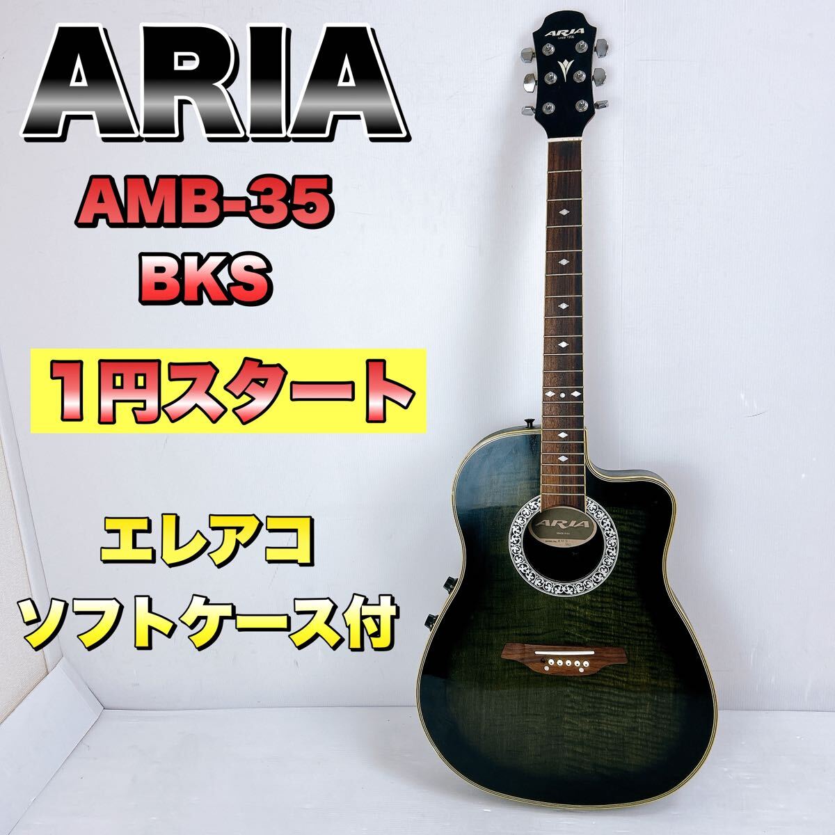 Aria AMB-35 BKS アリア エレアコ アコースティックギター Aria AMB-35 BKS アリア エレアコ アコースティックギター