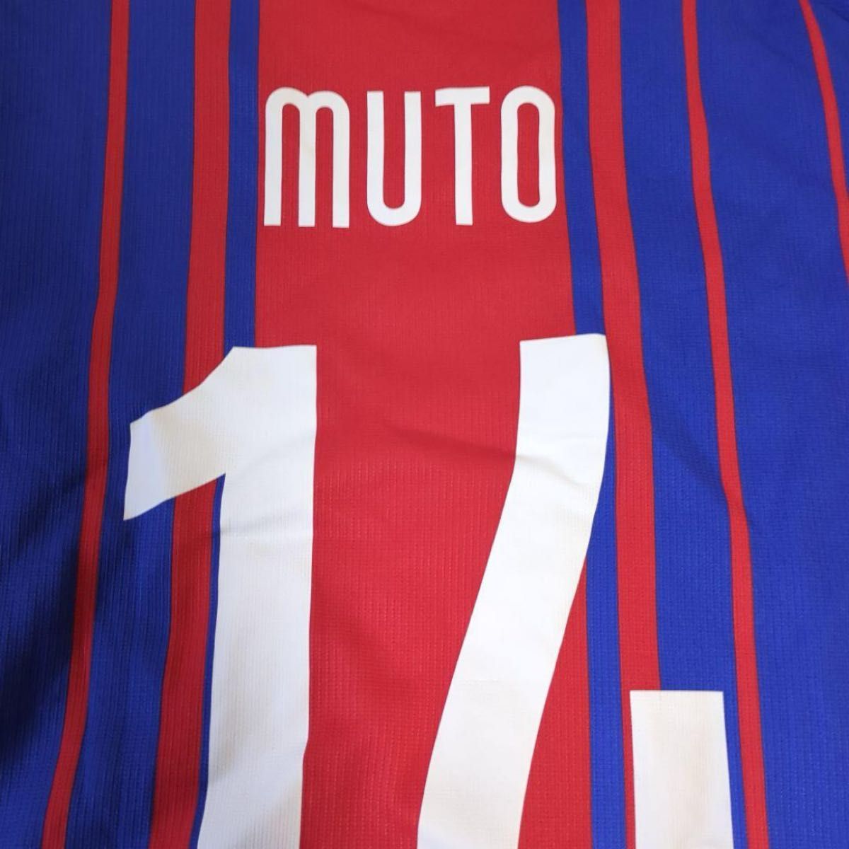 新品未使用タグ付き】武藤嘉紀 UMBRO FC東京 オーセンティック 新品未使用タグ付き】武藤嘉紀 UMBRO FC東京 オーセンティック
