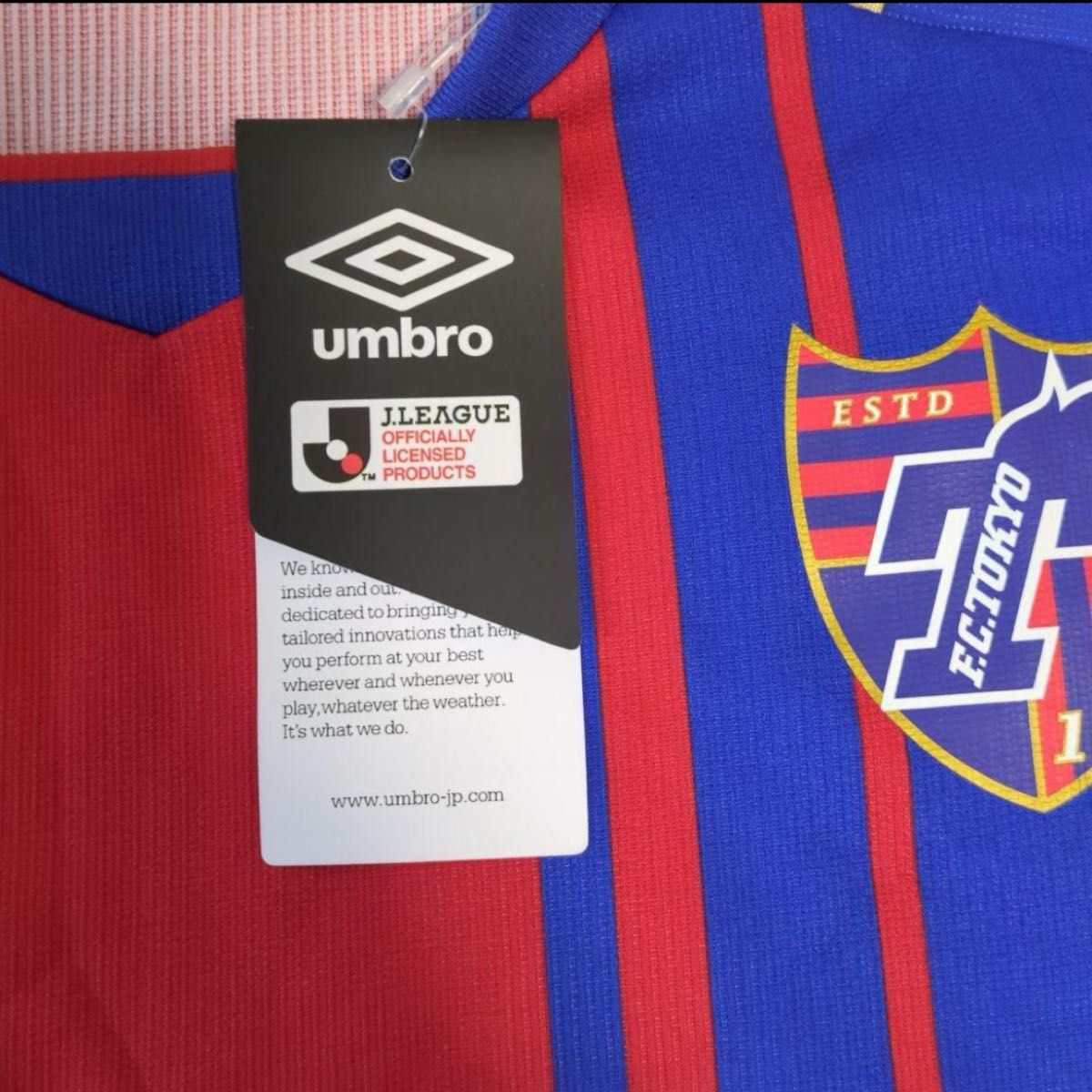 新品未使用タグ付き】武藤嘉紀 UMBRO FC東京 オーセンティック 新品未使用タグ付き】武藤嘉紀 UMBRO FC東京 オーセンティック