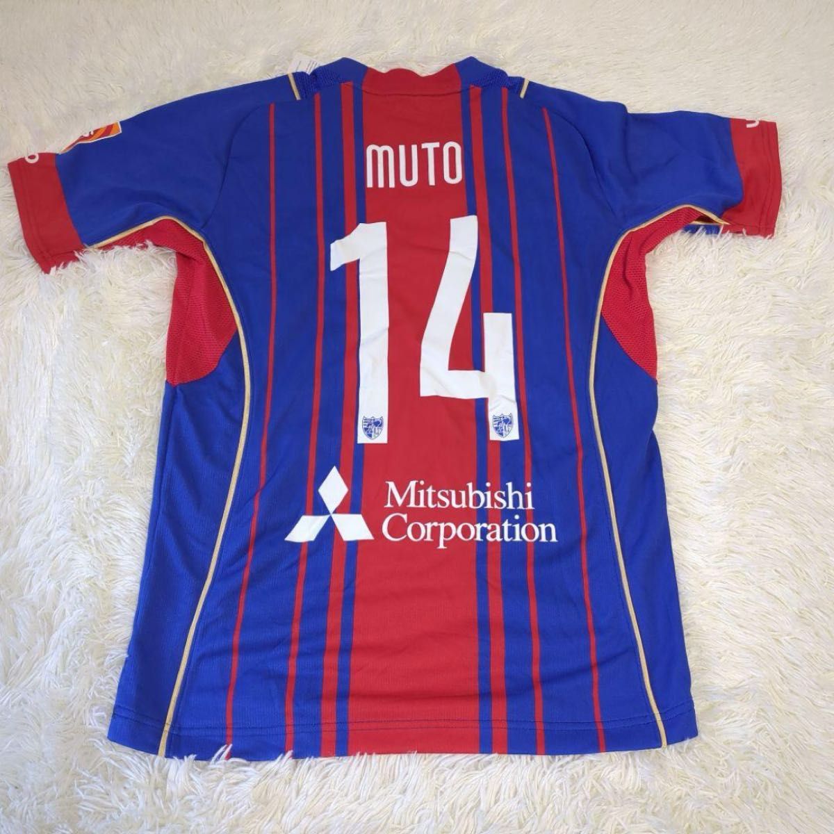 新品未使用タグ付き】武藤嘉紀 UMBRO FC東京 オーセンティック 新品未使用タグ付き】武藤嘉紀 UMBRO FC東京 オーセンティック