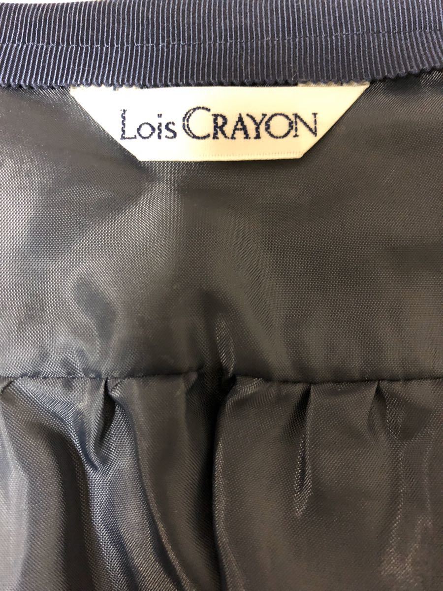 ロイスクレヨン 裾のチュールがキレイ！小紋柄スカート Lois CRAYON
