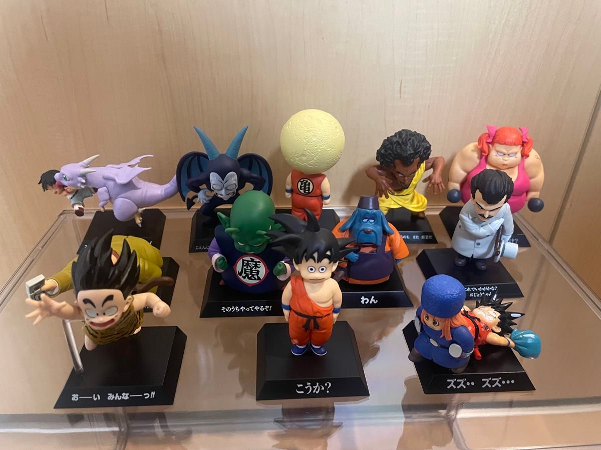ドラゴンボール アーカイブス まとめ売り|Yahoo!フリマ(旧 ドラゴンボール アーカイブス まとめ売り|Yahoo!フリマ(旧