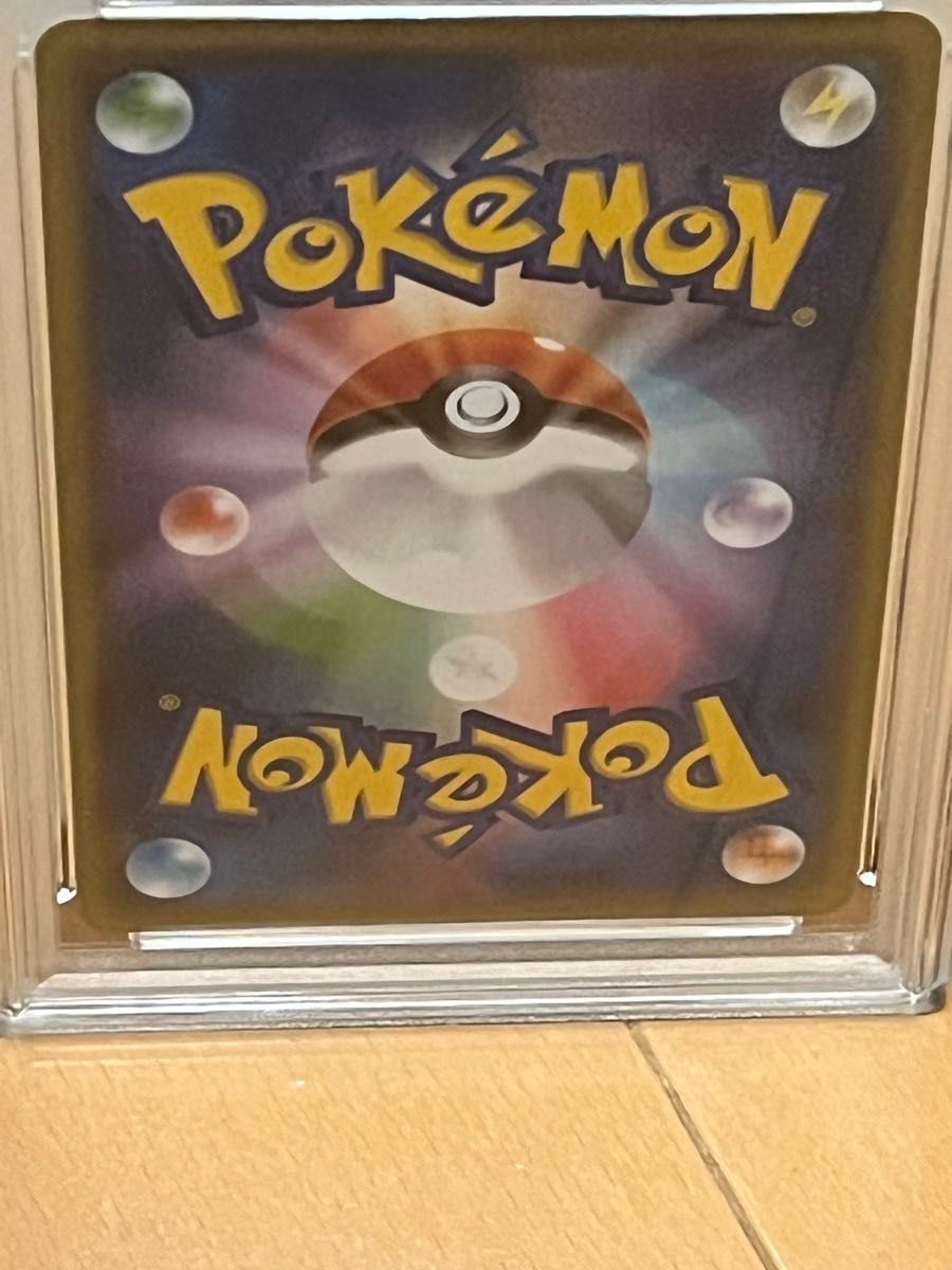 ポケモンカード PSA10 メタグロス GX SSR 色違い|Yahoo!フリマ ポケモンカード PSA10 メタグロス GX SSR 色違い|Yahoo!フリマ
