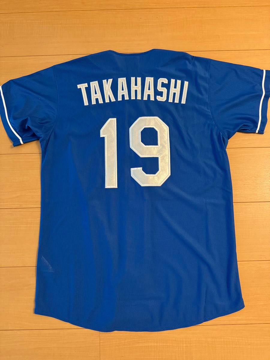 中日ドラゴンズ グッズ ユニフォーム 高橋宏斗 レプリカ 中日ドラゴンズ グッズ ユニフォーム 高橋宏斗 レプリカ
