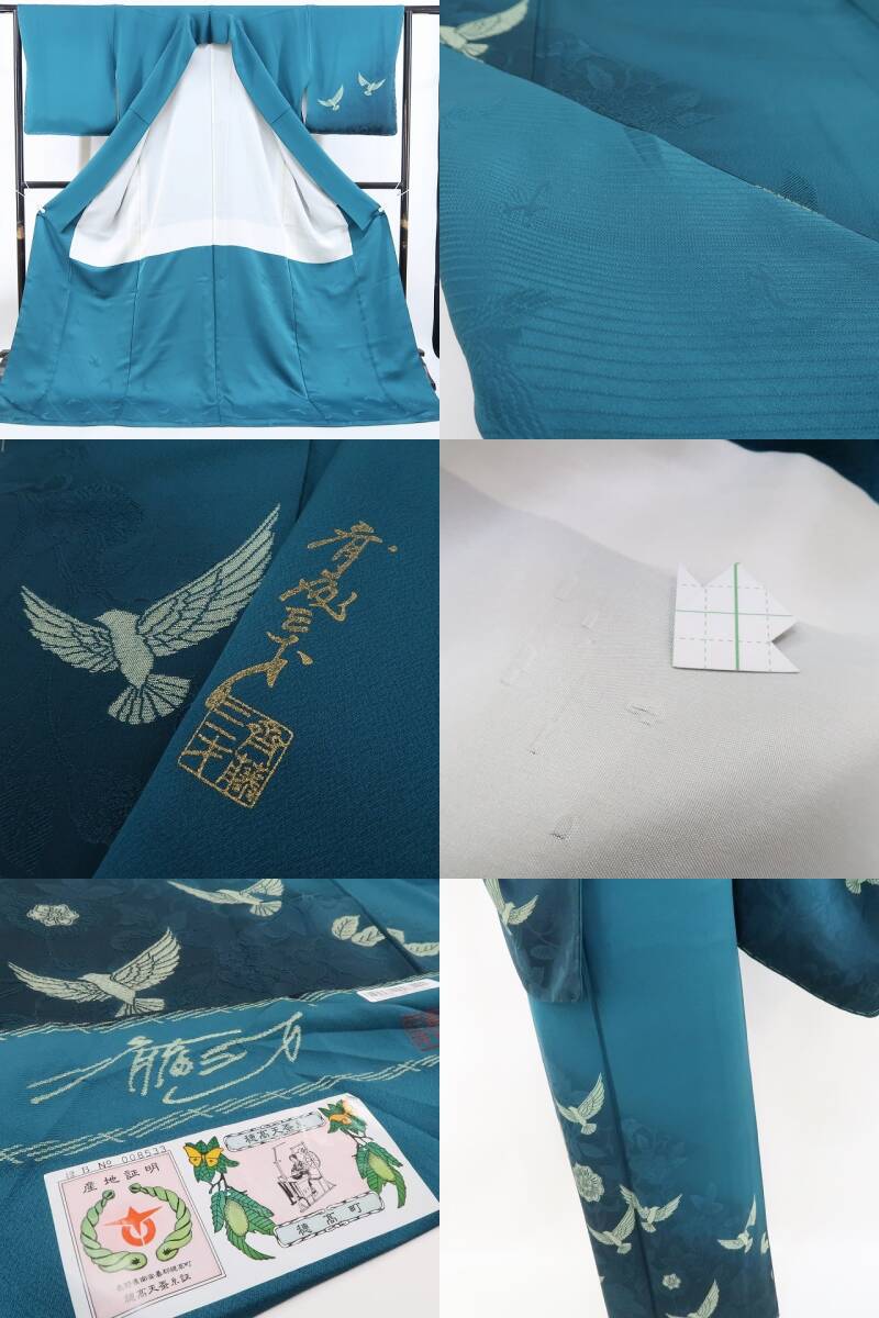 tomihisa 新品 斉藤三才 落款 着物“三才の飛翔…ひと度纏えば世界 tomihisa 新品 斉藤三才 落款 着物“三才の飛翔…ひと度纏えば世界