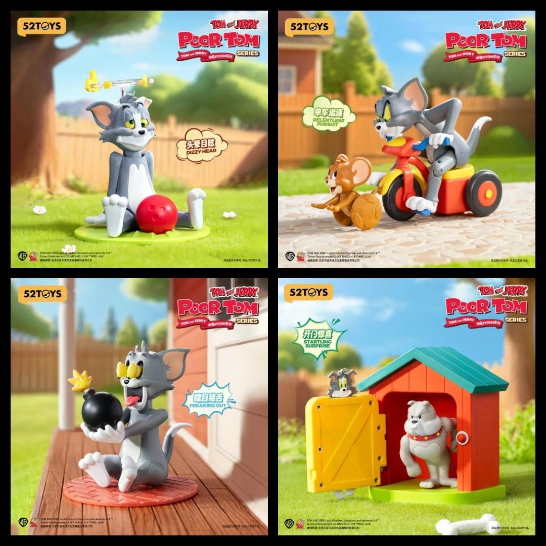 52TOYS】 トムとジェリー 可動フィギュア ブラインドボックス 4 52TOYS】 トムとジェリー 可動フィギュア ブラインドボックス 4