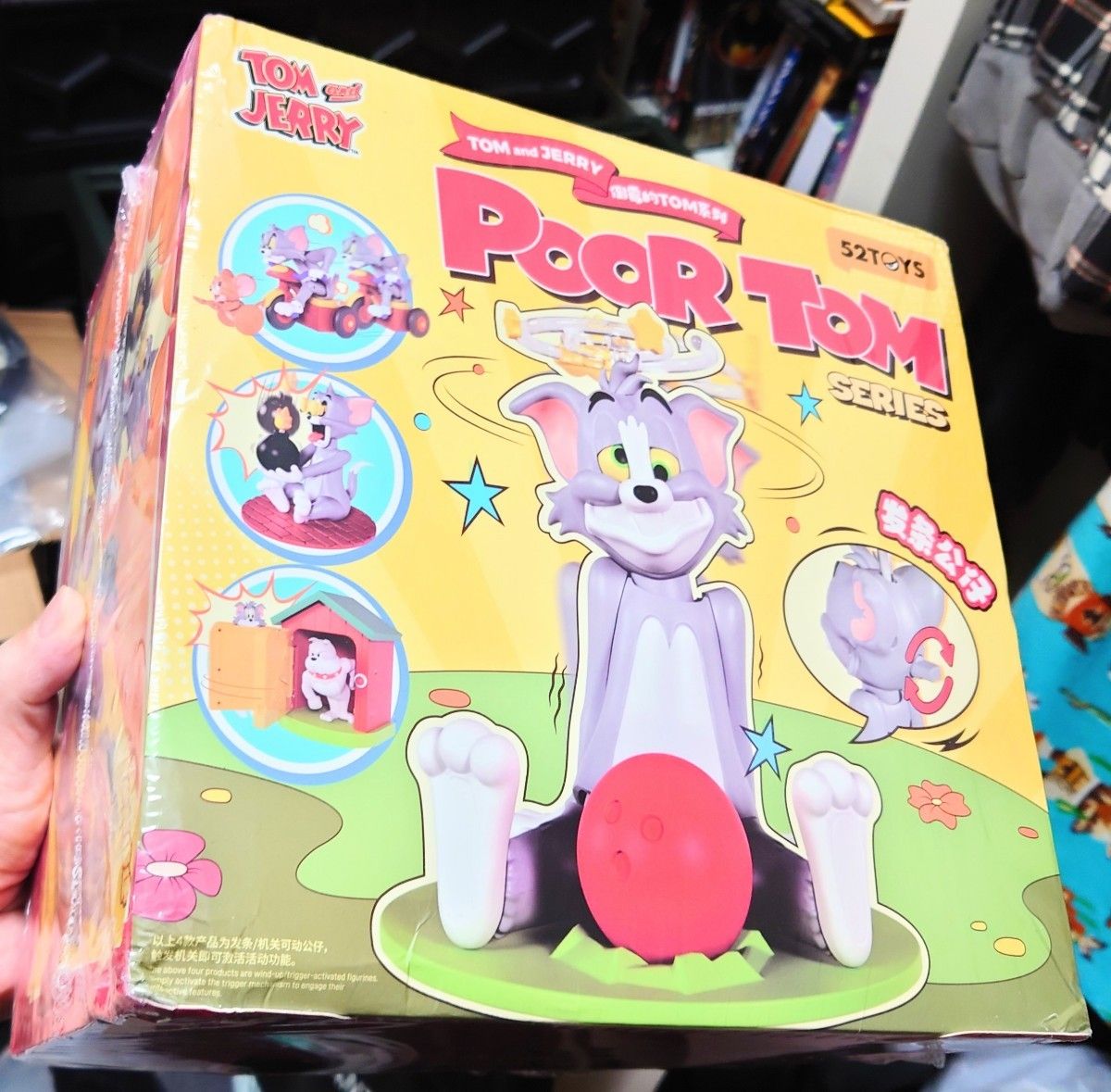 52TOYS】 トムとジェリー 可動フィギュア ブラインドボックス 4 52TOYS】 トムとジェリー 可動フィギュア ブラインドボックス 4