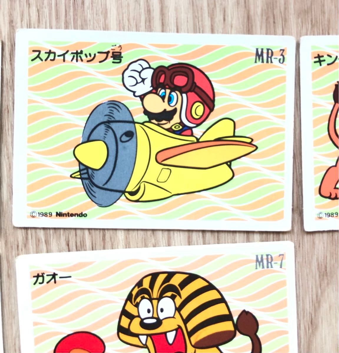 スーパーマリオランド BANDAIカード 7枚|Yahoo!フリマ(旧 スーパーマリオランド BANDAIカード 7枚|Yahoo!フリマ(旧