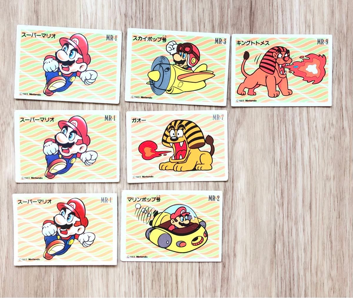 スーパーマリオランド BANDAIカード 7枚|Yahoo!フリマ(旧 スーパーマリオランド BANDAIカード 7枚|Yahoo!フリマ(旧