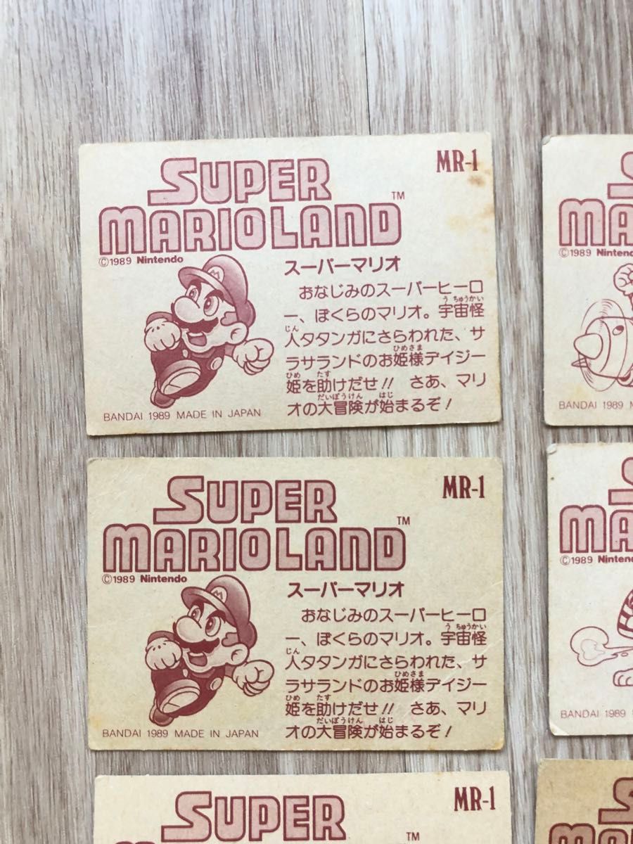 スーパーマリオランド BANDAIカード 7枚|Yahoo!フリマ(旧 スーパーマリオランド BANDAIカード 7枚|Yahoo!フリマ(旧