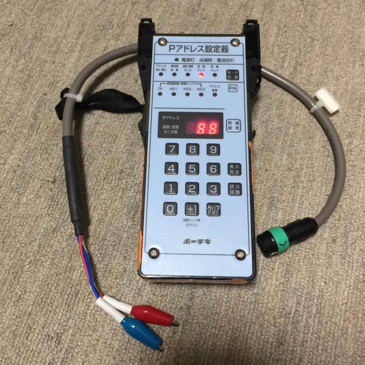 ホーチキ TCK-B100 Pアドレス設定器 現状品 ホーチキ TCK-B100 Pアドレス設定器 現状品