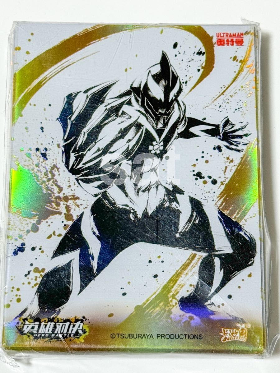 ウルトラマンベリアル カードスリーブ50枚 ウルトラマンカード ウルトラマンベリアル カードスリーブ50枚 ウルトラマンカード