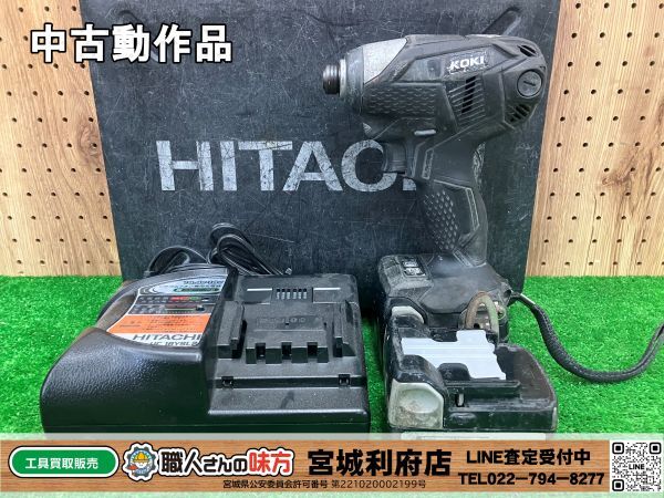 アルミ板 50x30x1350 (厚x幅x長さ㍉) 保護シート付 材料・素材 アルミ板 50x30x1350 (厚x幅x長さ㍉) 保護シート付 材料・素材