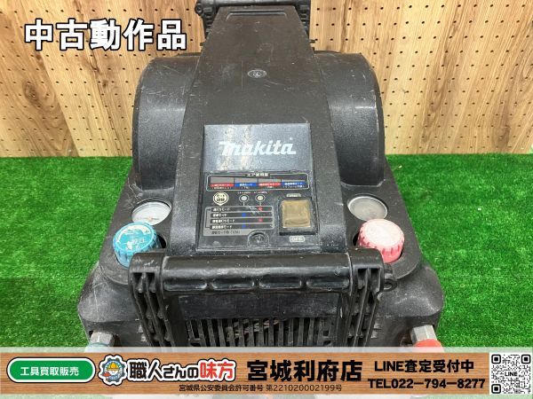 【16-1024-KS-6-2】makita マキタ AC460X B 8L エアコンプレッサー 黒 ブラック 50/60Hz【中古動作品】