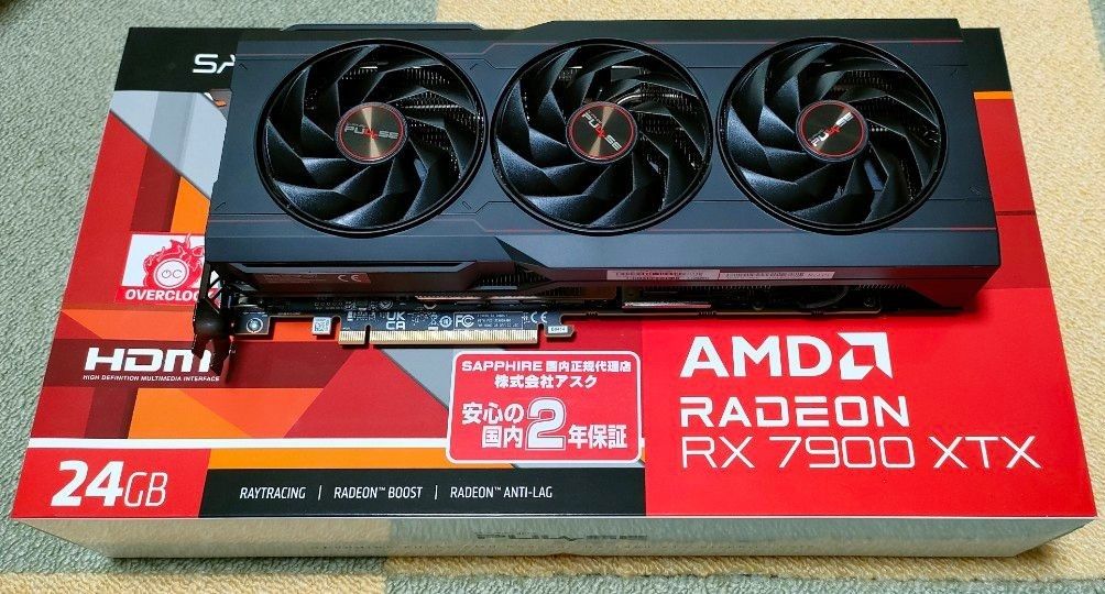 SAPPHIRE PULSE Radeon RX 7900 XTX GAMING OC 24GB GDDR6 SAPPHIRE PULSE Radeon RX 7900 XTX GAMING OC 24GB GDDR6