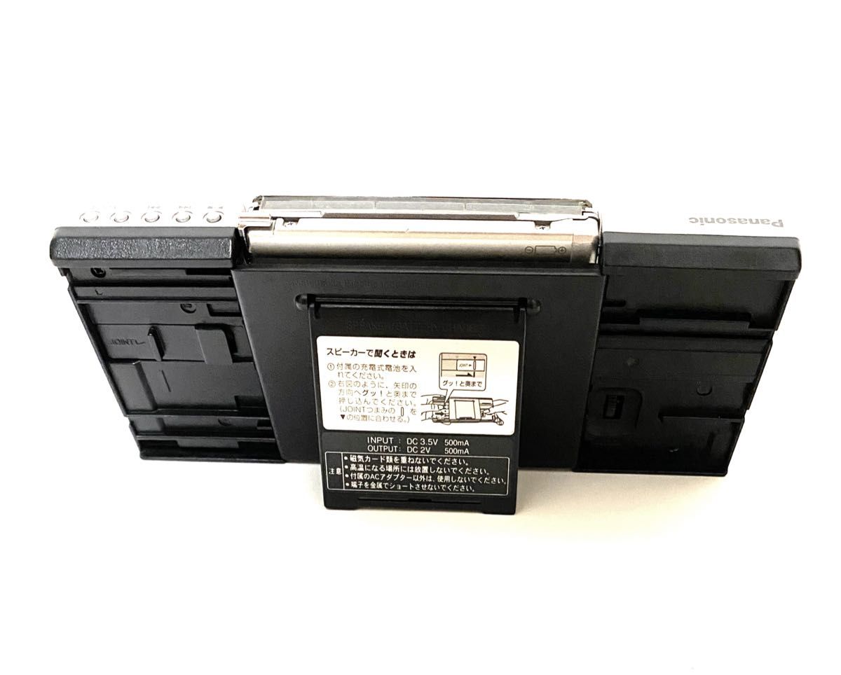 Panasonic SJ-MJ55 ポータブル MDプレーヤー スピーカー付き Panasonic SJ-MJ55 ポータブル MDプレーヤー スピーカー付き