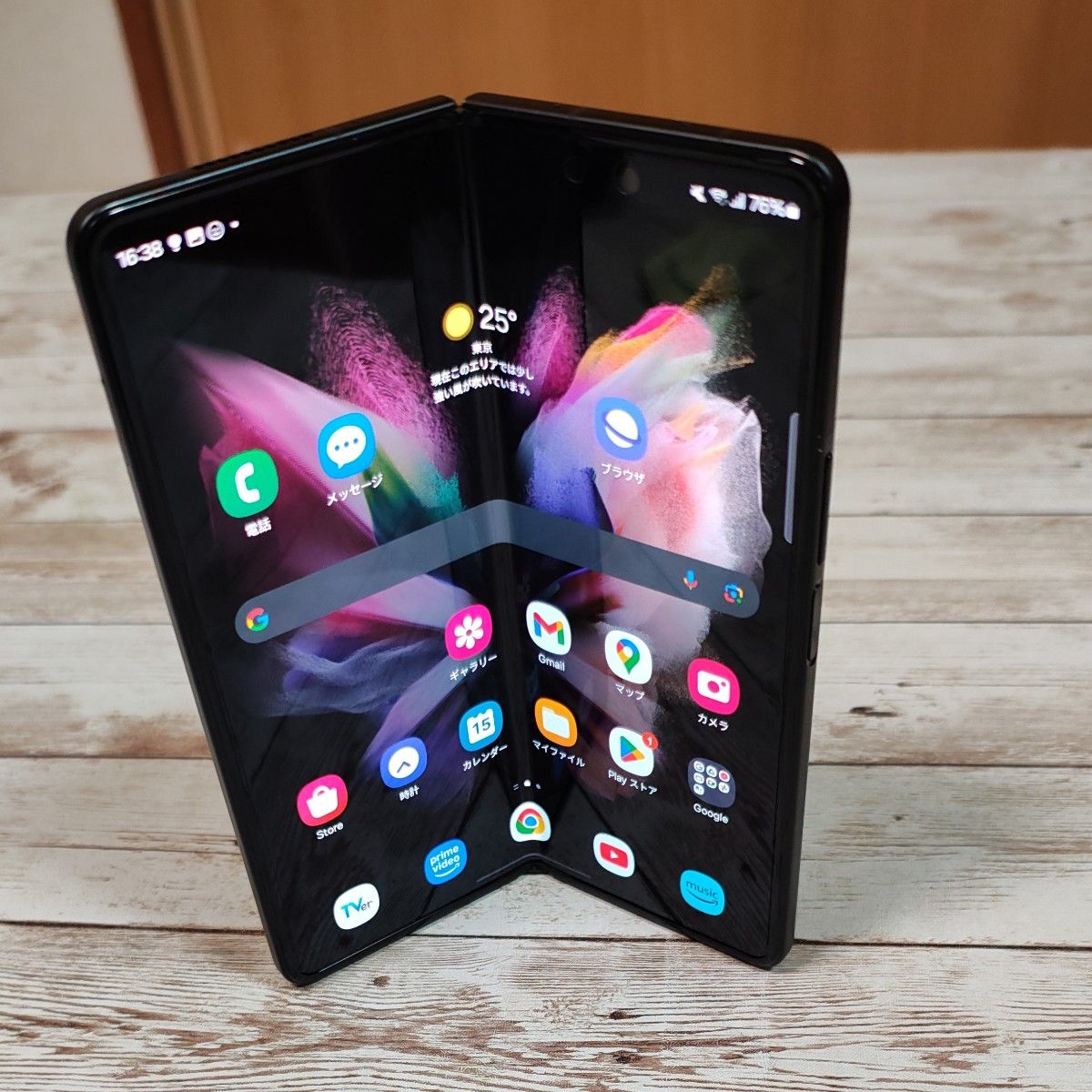 Galaxy Z Fold3 5G 韓国版SIMフリーモデル SM-F926N ブラック Galaxy Z Fold3 5G 韓国版SIMフリーモデル SM-F926N ブラック
