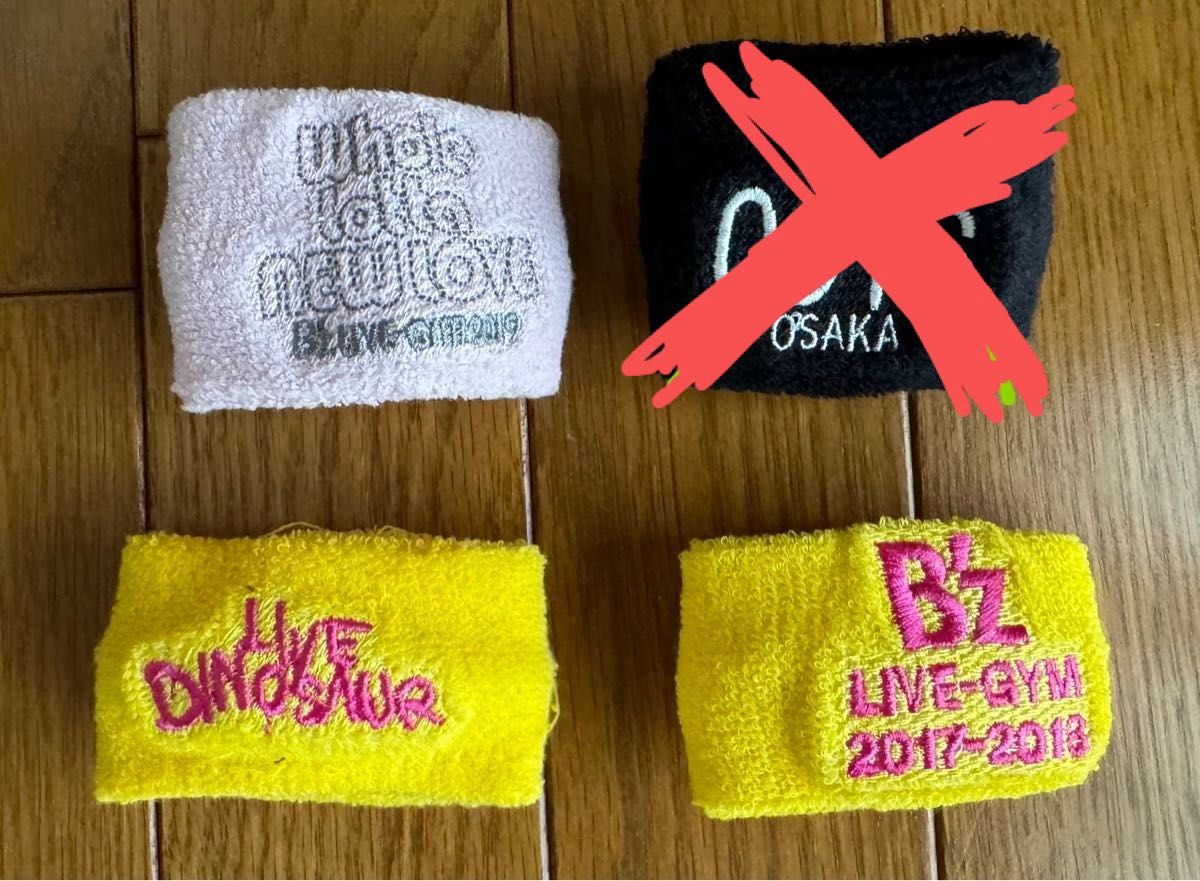 B'z グッズセット ガチャガチャ 美品|Yahoo!フリマ(旧PayPay B'z グッズセット ガチャガチャ 美品|Yahoo!フリマ(旧PayPay