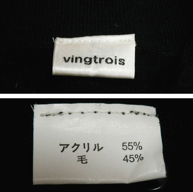 美品含む　2枚セット　vingtrois ヴァントロア　未使用品 　Par-ci Par-la　パシパラ　長袖薄生地ニット　M位　2_画像6