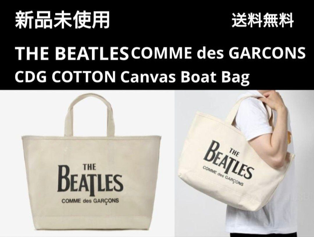 新品 COMME des GARCONS THE BEATLESビートルズ 新品 COMME des GARCONS THE BEATLESビートルズ