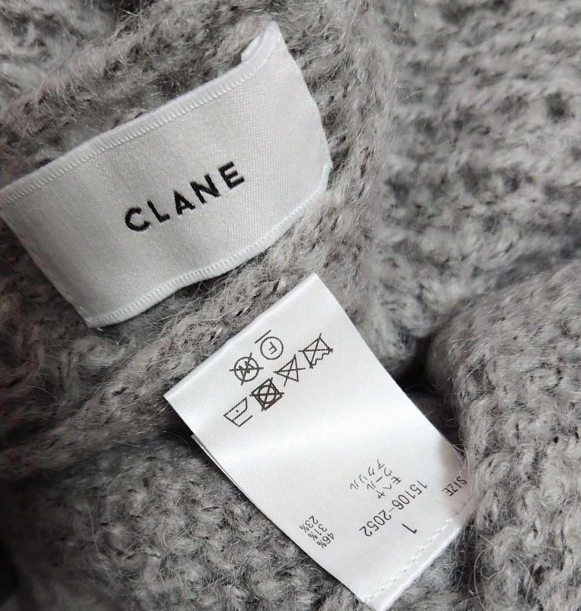 CLANE クラネ 23AW HALF SHEER LOOSE MOHAIR KNIT TOPS モヘア CLANE クラネ 23AW HALF SHEER LOOSE MOHAIR KNIT TOPS モヘア