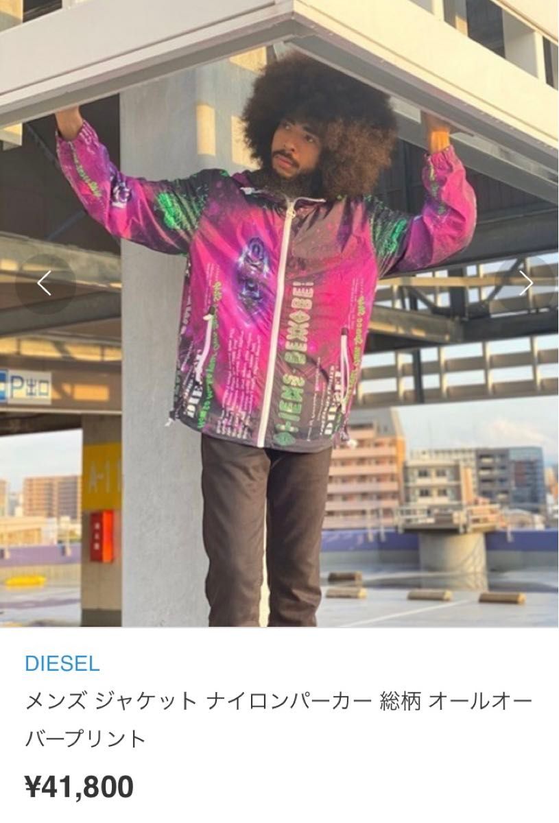 定価4万 DIESEL メンズジャケット ナイロンパーカー総柄 ユニ 定価4万 DIESEL メンズジャケット ナイロンパーカー総柄 ユニ