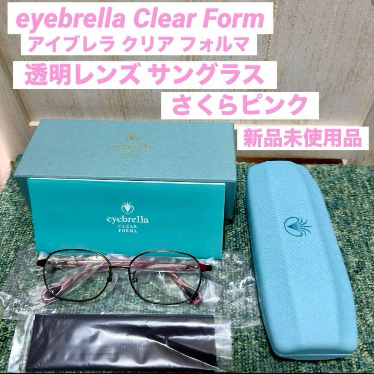 eyebrella アイブレラ クリアフォルマ サングラス さくらピンク eyebrella アイブレラ クリアフォルマ サングラス さくらピンク