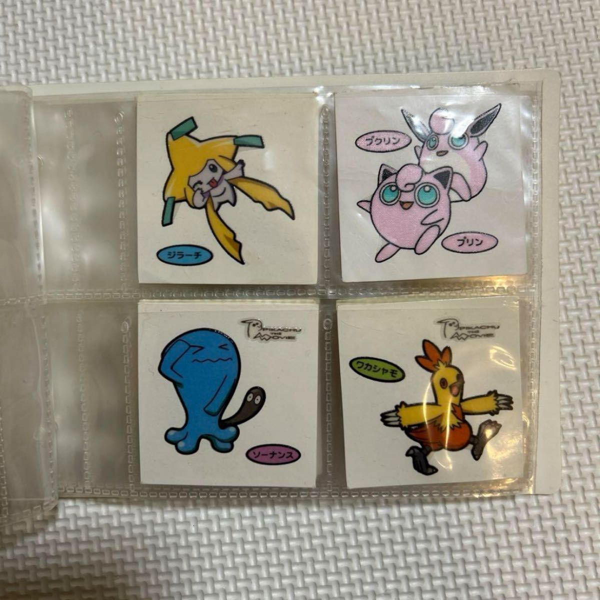 ポケモンパン デコキャラシールホルダー 2000 ピチュー ポケモンパン デコキャラシールホルダー 2000 ピチュー