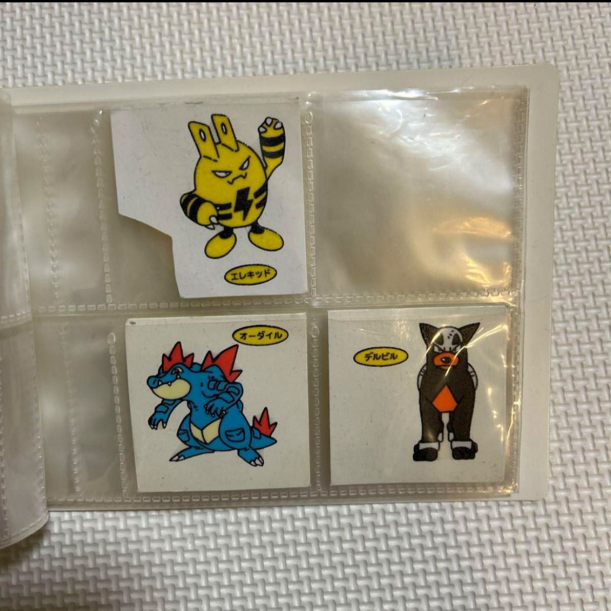 ポケモンパン デコキャラシールホルダー 2000 ピチュー ポケモンパン デコキャラシールホルダー 2000 ピチュー