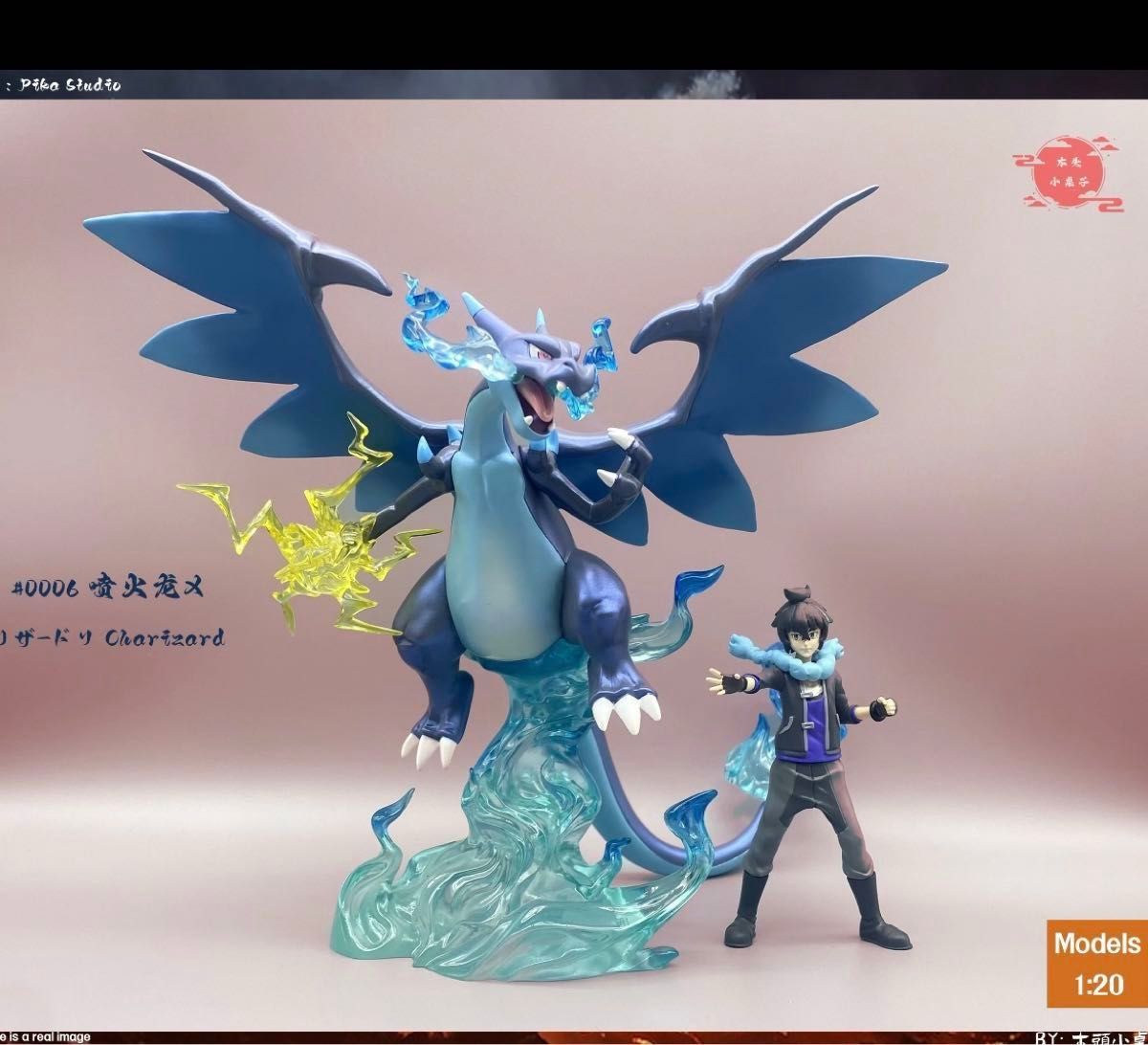 ポケモンスケールワールド と同じ 1/20サイズ 海外フィギュア ポケモンスケールワールド と同じ 1/20サイズ 海外フィギュア