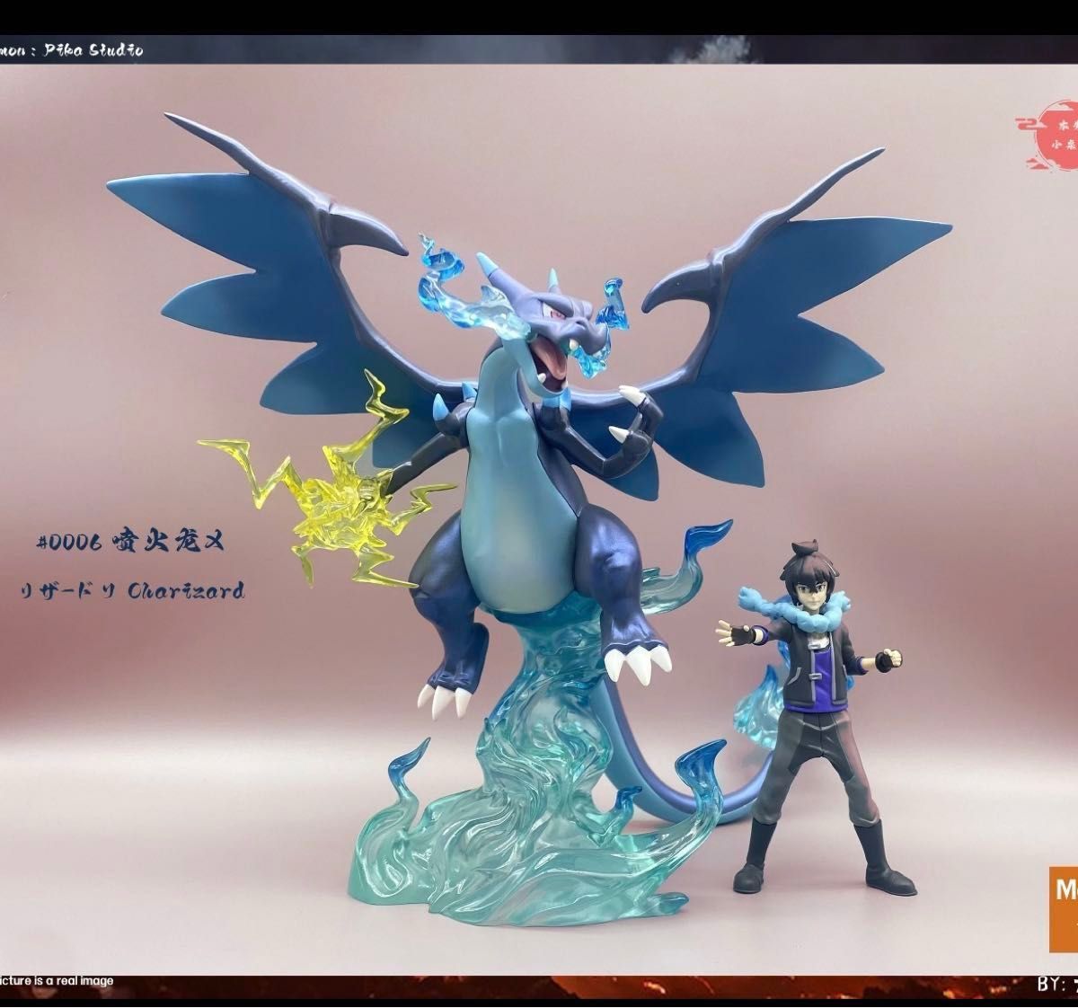 ポケモンスケールワールド と同じ 1/20サイズ 海外フィギュア ポケモンスケールワールド と同じ 1/20サイズ 海外フィギュア