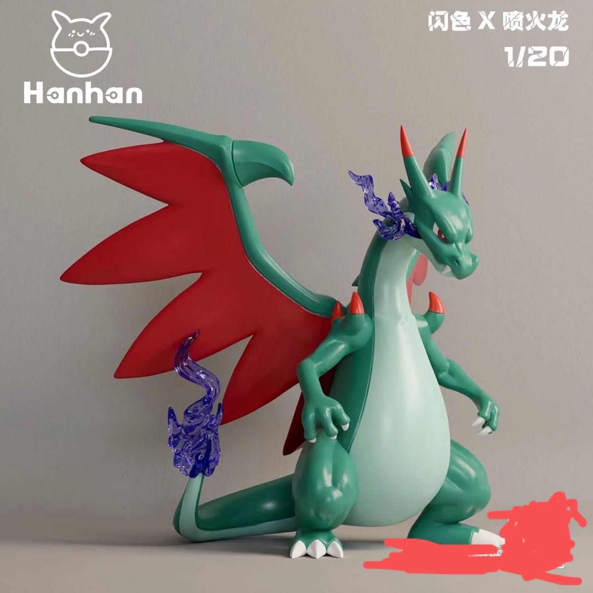 ポケモンスケールワールド と同じ 1/20サイズ 海外フィギュア ポケモンスケールワールド と同じ 1/20サイズ 海外フィギュア
