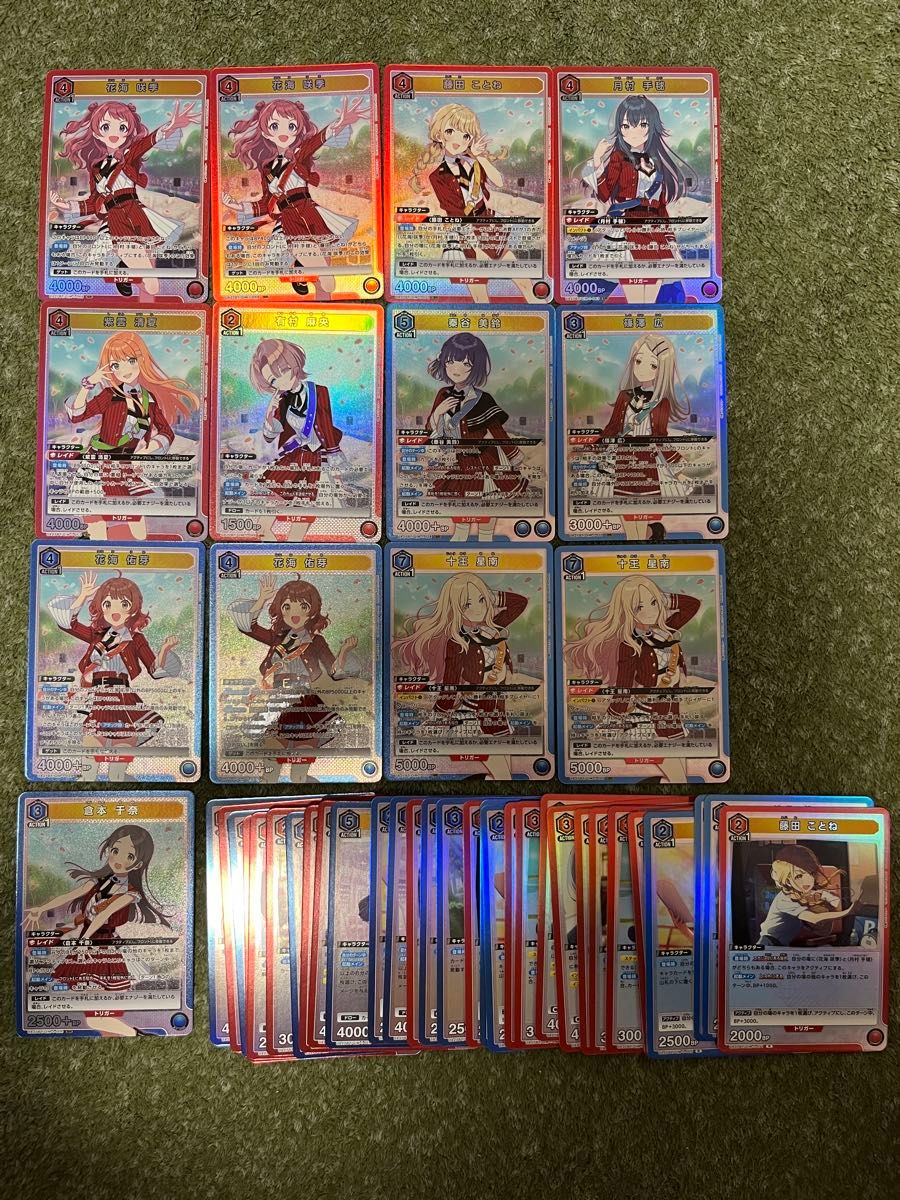 ユニオンアリーナ 学園アイドルマスター SR R まとめ売り|Yahoo ユニオンアリーナ 学園アイドルマスター SR R まとめ売り|Yahoo