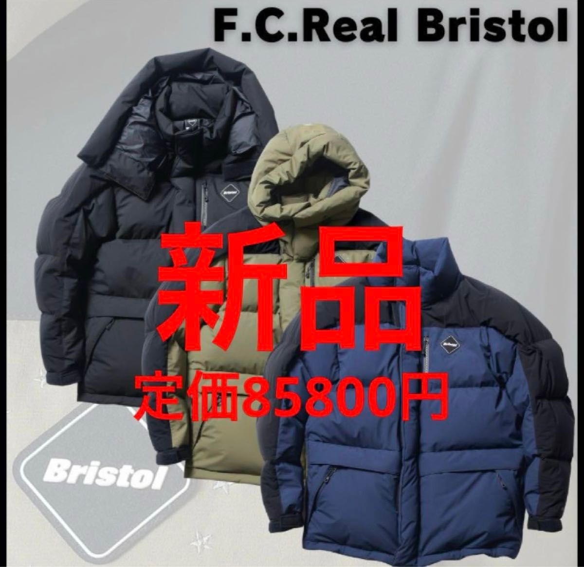 Lサイズ☆FCRB. TOUR DOWN PARKA 黒 新品 ダウンジャケット Lサイズ☆FCRB. TOUR DOWN PARKA 黒 新品 ダウンジャケット